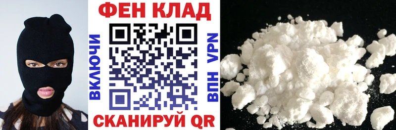 Купить  Архангельск  Amphetamine Premium 