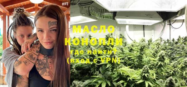не бодяженный Верея