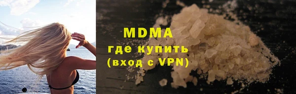 не бодяженный Верея