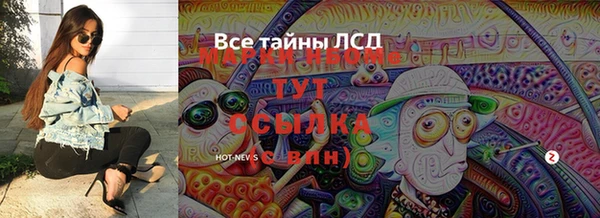 спиды Верхний Тагил