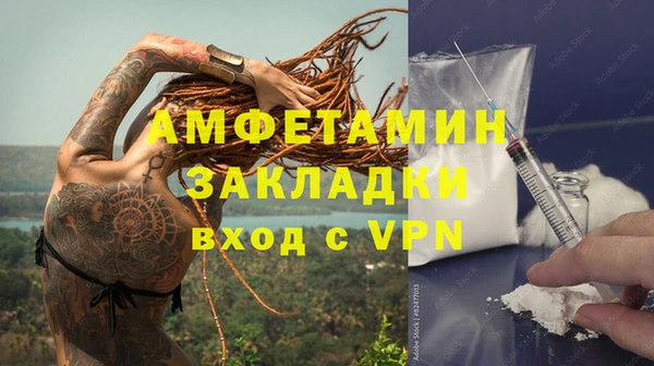 не бодяженный Верея