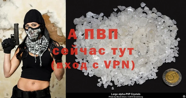 метамфетамин Верхнеуральск