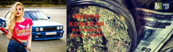 не бодяженный Верея