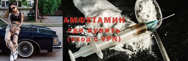 не бодяженный Верея