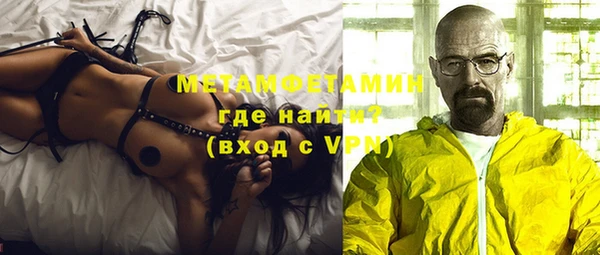 не бодяженный Верея