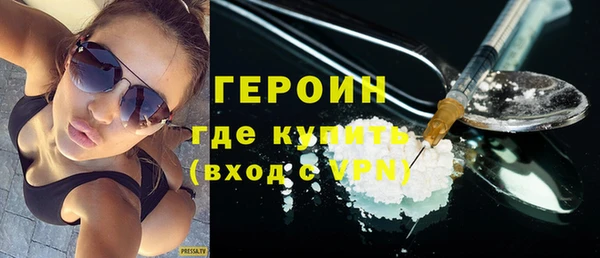 не бодяженный Верея
