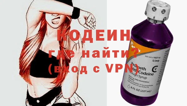 метамфетамин Верхнеуральск