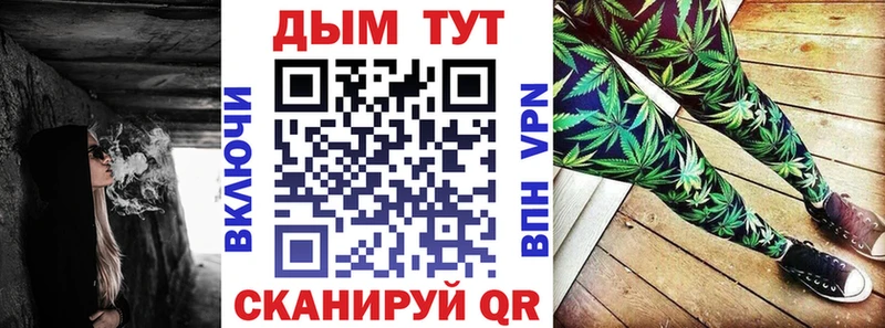 Бошки марихуана сатива  Купить  Архангельск 